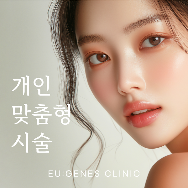 KakaoTalk_20251202_161438017_03.png